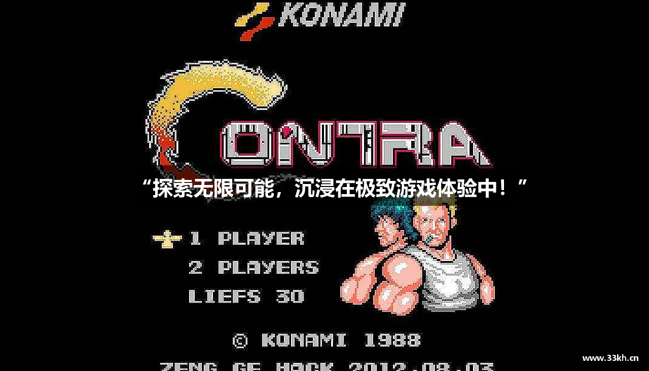 金年会登录