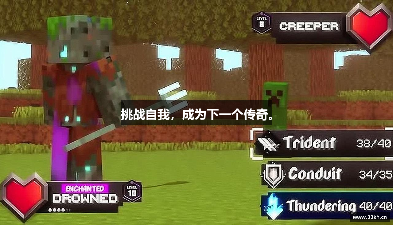 金年会 金字招牌诚信至上